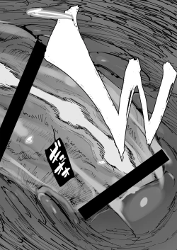 Page 74 of Kyouka Jinrui Amunero | AMNERO Keiretsu Soushuuhen