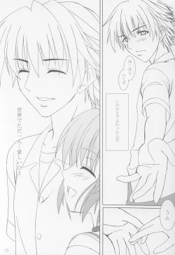 Page 22 of Fairy Tale