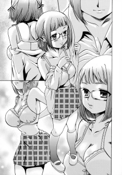 Page 27 of Saimin-jutsu de me Dorei o Teniireru Houhou Kanzenhan