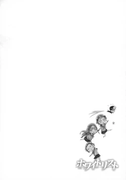 Page 132 of White List