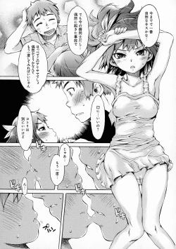 Page 42 of Black List