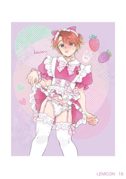 Page 16 of Shounen oddity 3