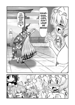 Page 11 of Inran Shama no Yaruki Switch