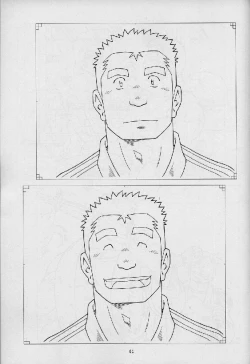 Page 61 of Umi Yama Sora no Monogatari