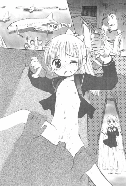 Page 17 of Lolibon 10