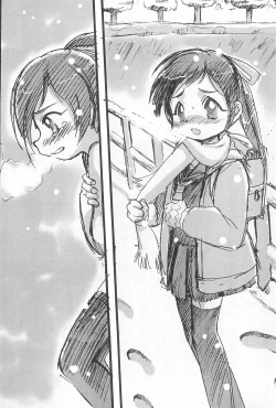 Page 43 of Lolibon 10