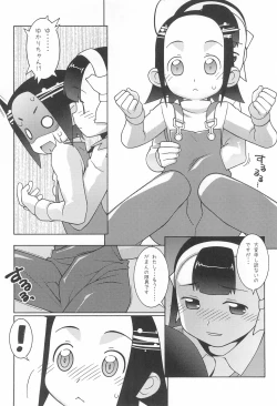 Page 6 of Final Atomic Buster