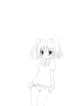 Page 4 of Tonari no Onii-chan