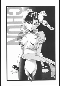 Page 112 of KATZE 10