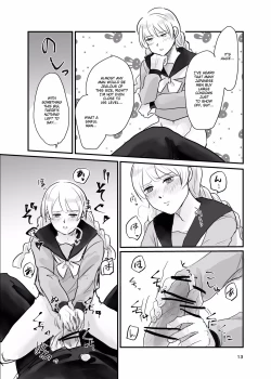 Page 12 of Ichiya Kagiri no Yakisoba Pan