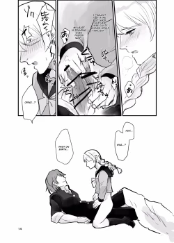 Page 13 of Ichiya Kagiri no Yakisoba Pan