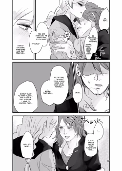 Page 16 of Ichiya Kagiri no Yakisoba Pan