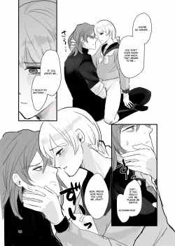 Page 17 of Ichiya Kagiri no Yakisoba Pan