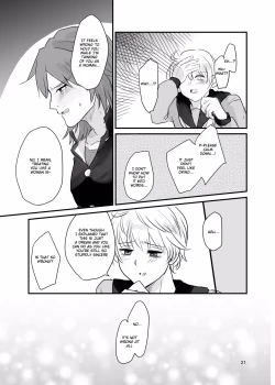 Page 20 of Ichiya Kagiri no Yakisoba Pan