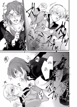 Page 28 of Ichiya Kagiri no Yakisoba Pan