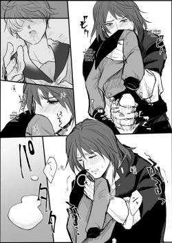 Page 36 of Ichiya Kagiri no Yakisoba Pan