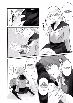 Page 5 of Ichiya Kagiri no Yakisoba Pan