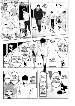 Page 8 of Gakkou Tokidoki Sekkusuyasan 3 Jikamme Dosukebe Tsuinzu Hen