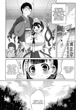 Page 151 of Punipuni Chiccha Tappotapo Ch. 1-7