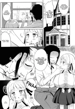 Page 88 of Punipuni Chiccha Tappotapo Ch. 1-7