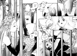 Page 15 of Aigan Shoujo | Cool Devices