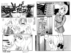 Page 34 of Aigan Shoujo | Cool Devices