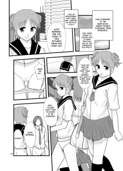 Page 7 of JoseikiPowered Electricity Generation System Via the Female Reproductive Organ