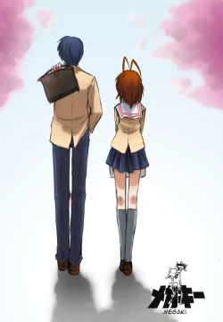 Page 20 of Fantastic4