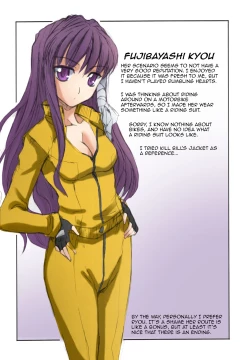 Page 23 of Fantastic4