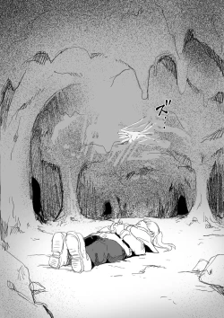 Page 4 of Shitai Shuushuuka Asa Musk