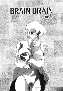 Page 101 of Brain Drain