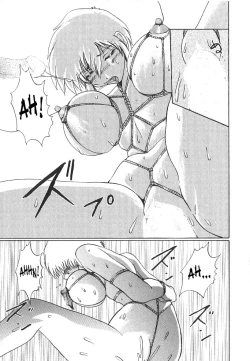 Page 133 of Brain Drain