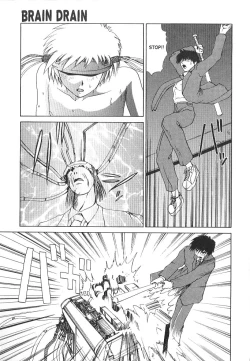 Page 149 of Brain Drain