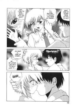 Page 14 of Brain Drain