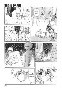 Page 153 of Brain Drain