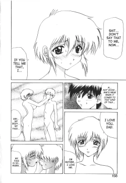 Page 154 of Brain Drain