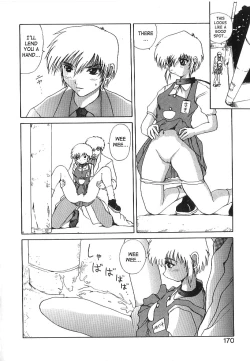 Page 166 of Brain Drain