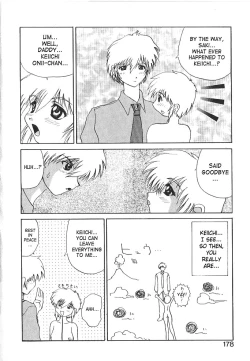 Page 174 of Brain Drain