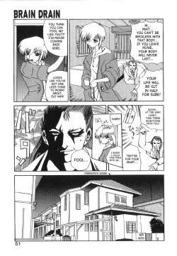 Page 49 of Brain Drain