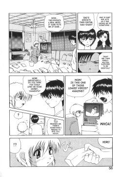 Page 54 of Brain Drain