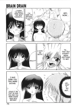 Page 73 of Brain Drain