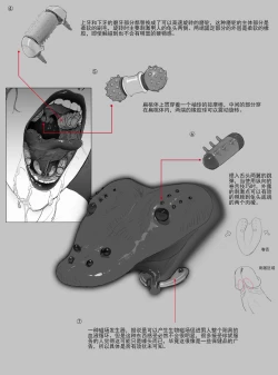 Page 22 of LOVE&FAMILY