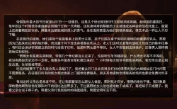 Page 34 of LOVE&FAMILY