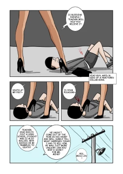 Page 12 of MISS LIN No.1-No.2