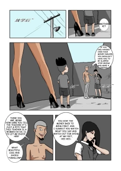 Page 5 of MISS LIN No.1-No.2