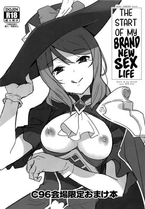 Download C96 Venue Limited Bonus Book "The Start of My Brand New Sex Life"
