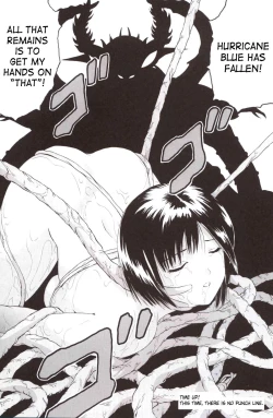 Page 23 of Bishoujo Senshi Gensou Vol 1 Harikenburou Aoi Chijoku