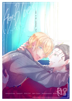 Page 1 of come to the conclusion, Blue?