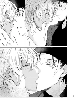 Page 25 of come to the conclusion, Blue?