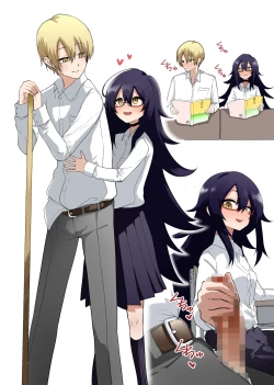 Page 38 of InCha na Kouhai ni Okane de Kawareru Hanashi